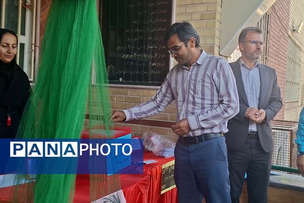 برگزاری انتخابات انجمن‌های ورزشی در دبیرستان زینبیه۲ شهریار