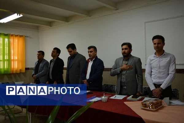 نشست تخصصی مدیران متوسطه اول و دوم بهارستان‌دو