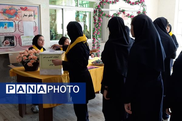 انتخابات انجمن ورزشی در دبیرستان پویش ناحیه ۳ شیراز 