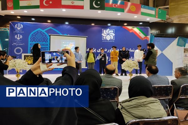 رقابت دانش‌آموزان ایده پرداز و پژوهشگر در رویداد دانش‌آموزی تین پلاس استان اردبیل 