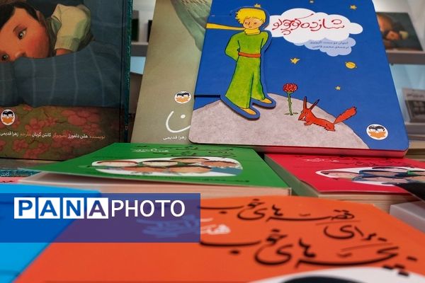 جلوه‌هایی از نمایشگاه بین‌المللی کتاب تهران