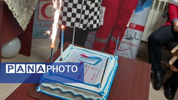 گرامیداشت سالگرد امور جوانان هلال احمر در قائمشهر
