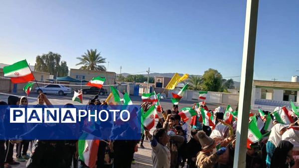 «صبحگاه مقاومت» در مدرسه شهید مطهری فین 