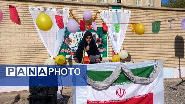 جشن روز مادر و ولادت حضرت زهرا(س) در مدرسه ام‌البنین