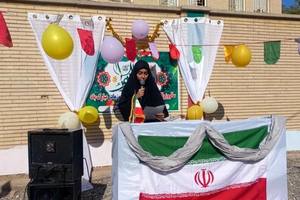 جشن روز مادر و ولادت حضرت زهرا(س) در مدرسه ام‌البنین