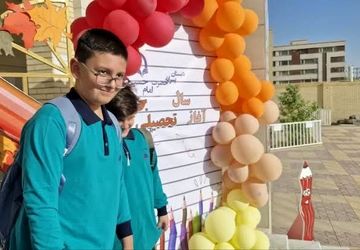 ز گهواره تا گور دانش بجوی