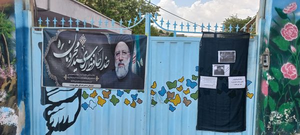 مراسم گرامیداشت شهدای خدمت در مدارس شهرستان فیروزکوه