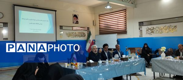 جلسه مدیران مدارس نمونه دولتی و خاص فرهنگ نواحی هفتگانه مشهد مقدس 
