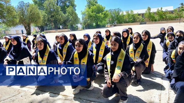 پیش اردوی ملی پیشتازان در استان چهارمحال وبختیاری 