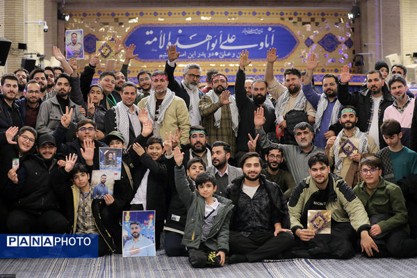 دیدار خانواده شهدای اقتدار با رهبر انقلاب در روز میلاد امیرالمومنین علیه‌السلام