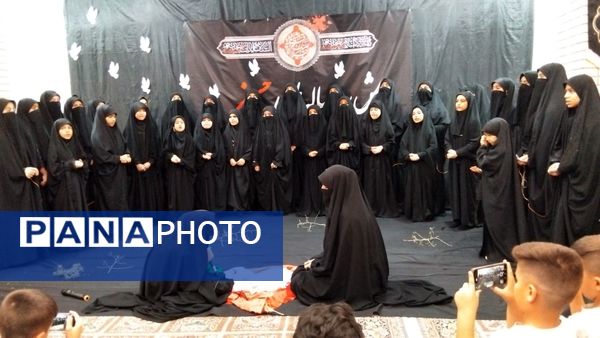 همایش سه ساله‌های حسینی