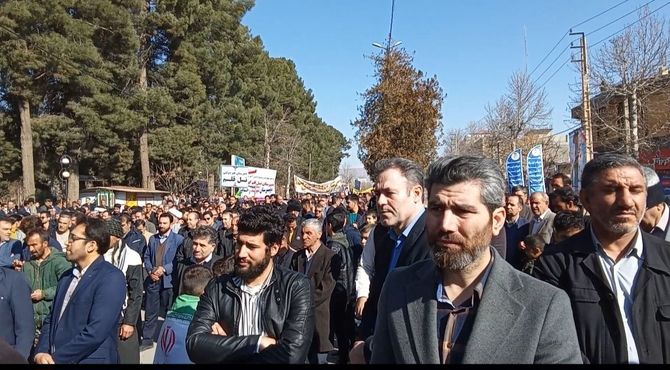چهل و ششمین سالگرد پیروزی انقلاب و اقتدار ایران در کوهدشت