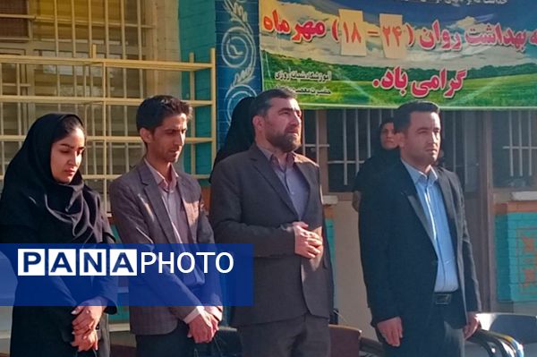 نواختن زنگ هفته سلامت روان در دبیرستان حضرت معصومه (س) شهرستان فیروزه