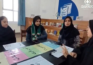 طرح مکمل آهن یاری و ویتامین دی در دبیرستان الزهرا