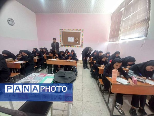 آزمون سراسری سنجش در خلیل‌آباد