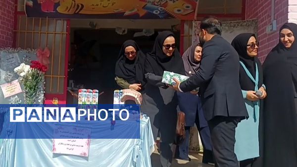 هفته پیوند اولیا و مربیان در دبستان دخترانه ساره