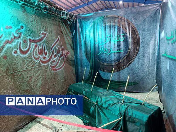 نمایشگاه دستاوردهای بسیج در نیشابور