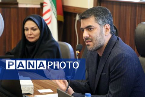 برگزاری جلسه توانمندسازی مدیران و معاونان آموزشی قطب یک و شش مدارس ابتدایی ناحیه یک شهرری