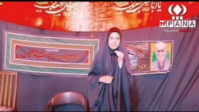 روایت خبرنگار پانا از یک سوگواره خیابانی