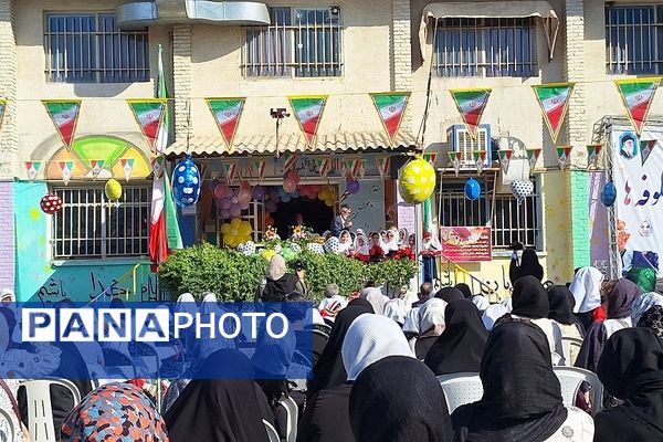 برگزاری آیین جشن شکوفه‌ها در مدارس استان البرز