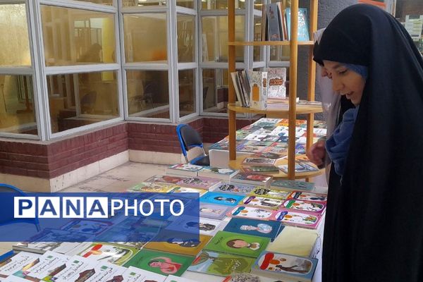 رونمایی از کتاب پسری که پرواز کرد در کتابخانه شیخ صدوق شهرری