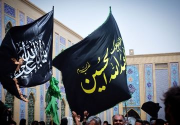 تاسوعا در شهرستان زابل؛ صحن حضرت ابوالفضل علیه السلام مصلی المهدی (عج) لبریز از عاشقان علمدار بود
