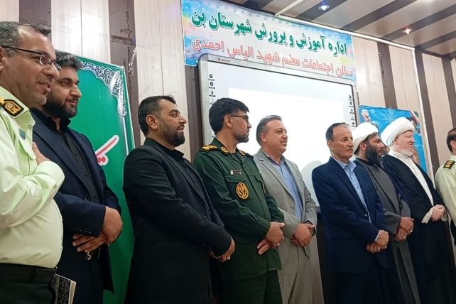 تغییر سکاندار فرماندهی نیروی انتظامی شهرستان بن