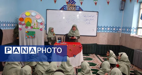 جشن مبعث در مدرسه شهید معظم شهرستان قدس