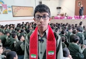 جنگ شادی روز جهانی کودک در دبستان پسرانه احمد کاظمی برگزار شد