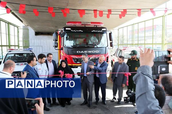 مراسم تجلیل از آتش نشانان فداکار شهر کهریزک و آیین رونمایی از خودروهای لجستیک و عملیاتی سازمان آتش نشانی و خدمات ایمنی شهرداری کهریزک