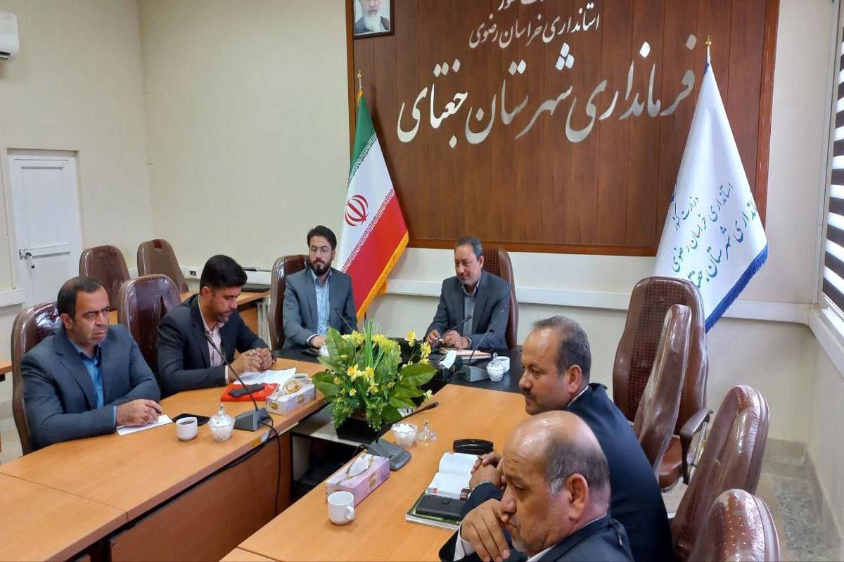 رفع موانع تعاونیها در جغتای با برنامههای حمایتی و آموزشی
