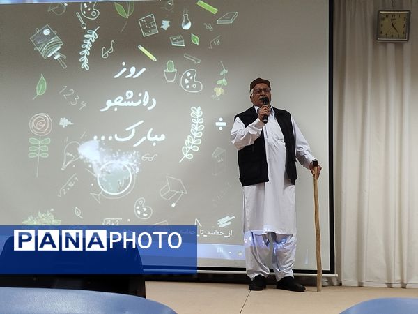 دانشگاه پیام‌نور کاشمر میزبان جشن پرشور روز دانشجو