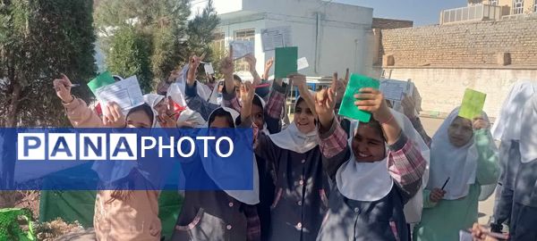 انتخابات شورای دانش‌آموزی در دبستان شهید عامل هوشمند زارچ 