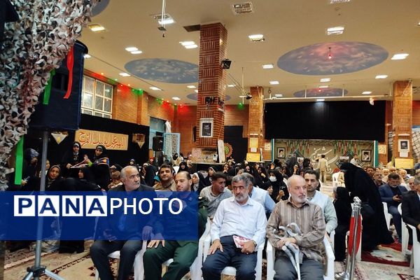 برگزاری مراسم شب خاطره و یاد یاران ۱۳؛ در بوستان حضرت ولیعصر