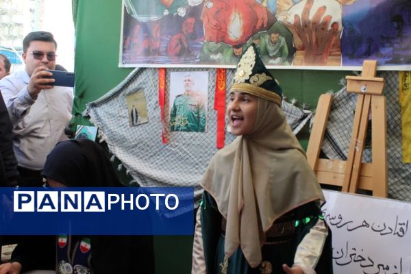 اجلاسیه ۳۲۸ شهید شهرستان فاروج 