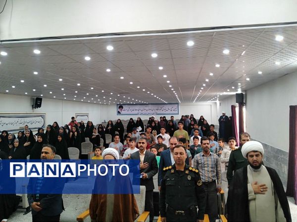 مراسم اختتامیه کلاس‌های تابستانی دارالقرآن بسیج شهرستان خلیل‌آباد