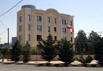 اردن سفیر ایران را احضار کرد