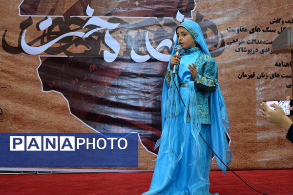 دومین جشنواره پوشش ایرانی اسلامی نوردُخت دربهارستان‌دو