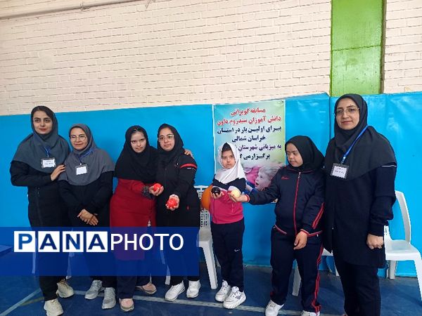 مسابقات ورزشی دانش‌آموزان مقطع متوسطه با نیازهای ویژه ذهنی استان خراسان شمالی 