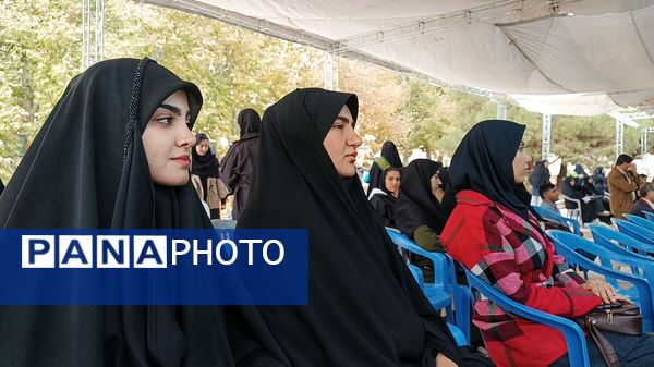 برگزاری هشتمین یادواره شهدای دانشگاه آزاد اسلامی یاسوج