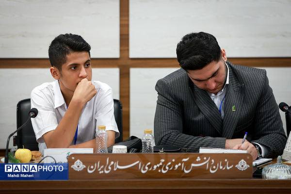 افتتاحیه دوازدهمین دوره مجلس دانش‌آموزی کشور