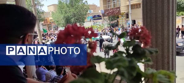 راهپیمایی در پی تجاوز رژیم صهیونسیتی به خاک کشور و تشییع پیکر شهید مدافع وطن محمد امین صدری