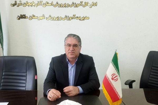 اجرای برنامه‌های پرورشی و مهارتی در مدارس ملکان با محوریت خانواده و دانش‌آموز