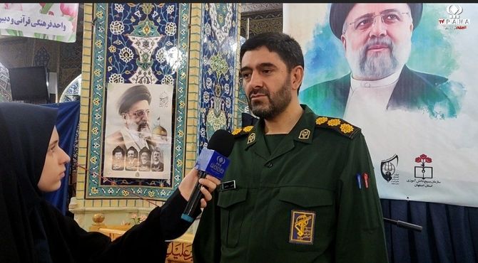 شهید مهرداد عزیزالهی الگوی درخشان دانش آموزان ایران اسلامی