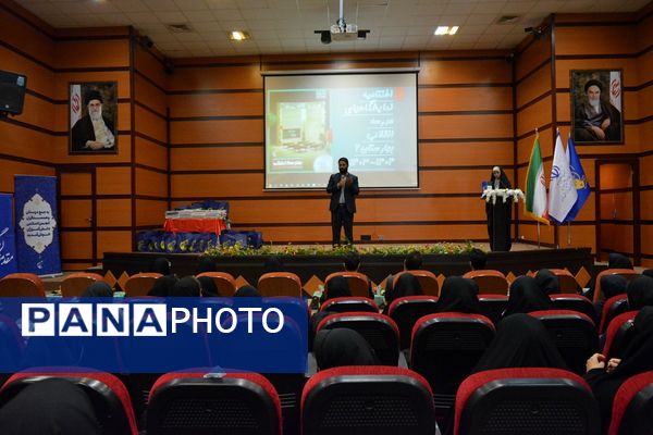 مدرسه انقلاب در بهارستان‌دو به ایستگاه پایانی رسید