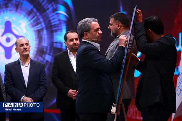 افتتاح دوره آموزشی کوتاه مدت هوش مصنوعی