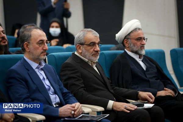 نشست خبری حقوق ملت و آزادی‌های مشروع در منظومه فکری مقام معظم رهبری