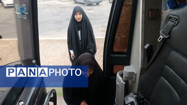 اعزام دانش‌آموزان کهگیلویه‌و‌بویراحمد برای دیدار با مقام معظم رهبری به تهران 