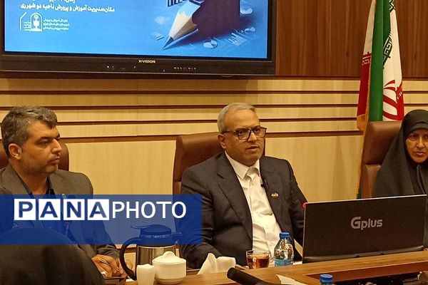 شانزدهمین گردهمایی افق تربیت با محوریت تبیین سیاسیت های ساماندهی منابع انسانی
