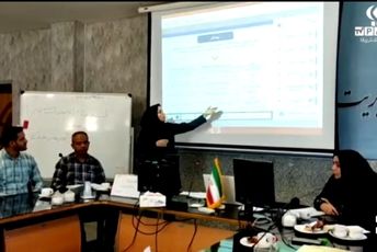 برگزاری جلسه هماهنگی معلمان ابتدایی طرح «توانا»
